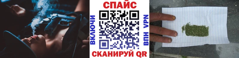 Бутират оксана  Купить  Беломорск 