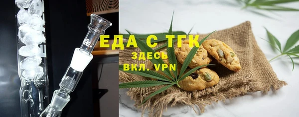 каннабис Аркадак