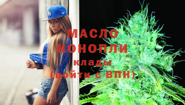 МДПВ Арсеньев