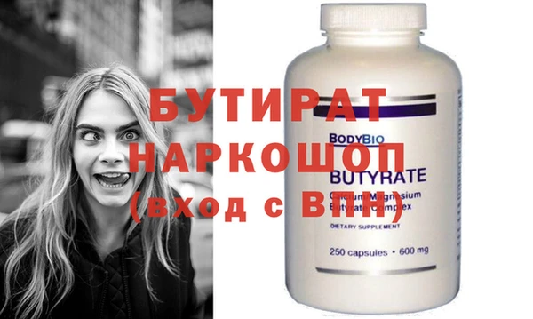 каннабис Аркадак