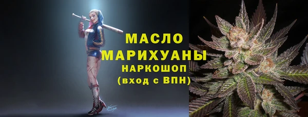 не бодяженный Надым