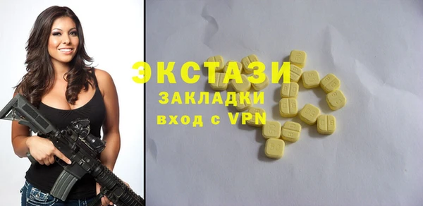 не бодяженный Надым