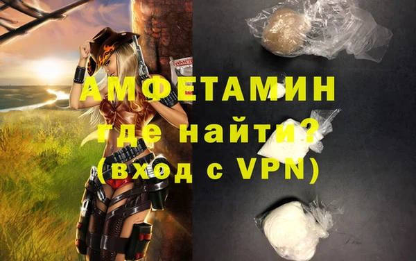 МДПВ Арсеньев