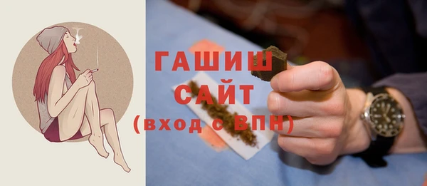 каннабис Аркадак