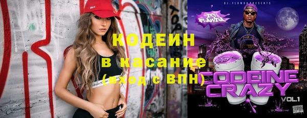 МДПВ Арсеньев