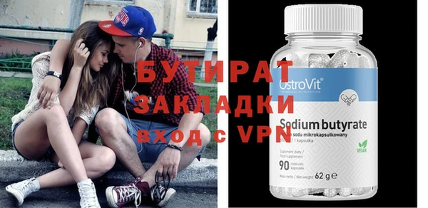 jwh Навашино