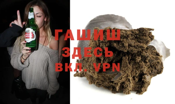 МДПВ Арсеньев