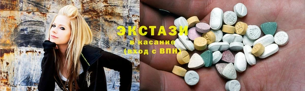 МДПВ Арсеньев