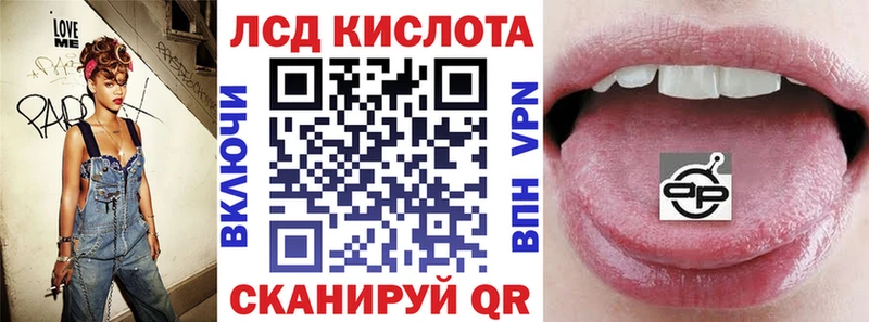 Купить закладки  Беломорск  Марки N-bome 1,8мг 