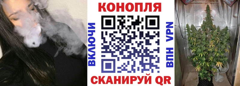Шишки марихуана тримм  Купить  Беломорск 